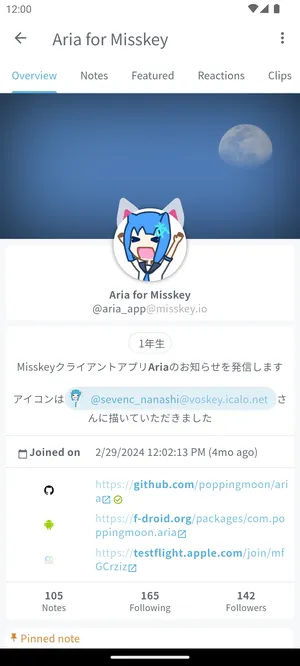 Aria for Misskey